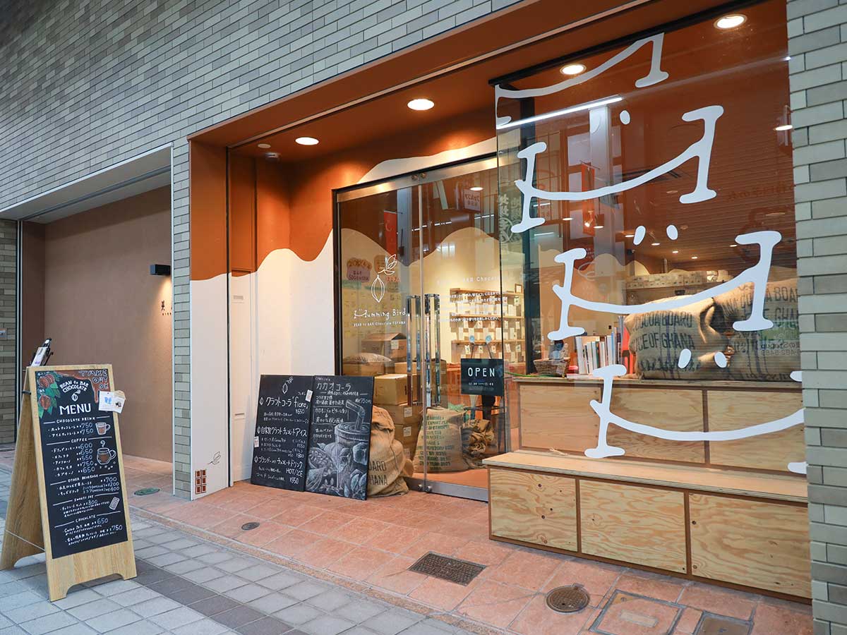 チョコレート工場のような外観・内装がキャッチー