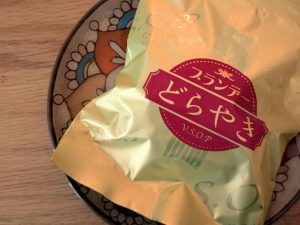 「ブランデーどら焼き」