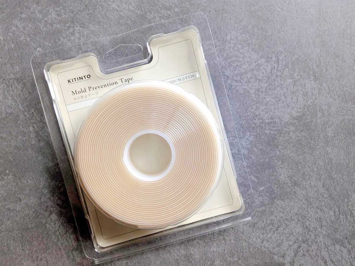 カビ防止テープ:5m / KITINTO 330円