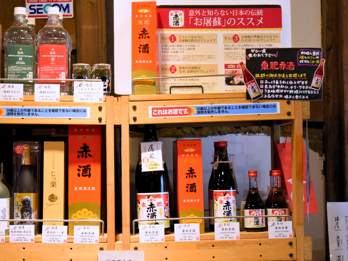 少量の300mlサイズから一升瓶サイズまで用意されている