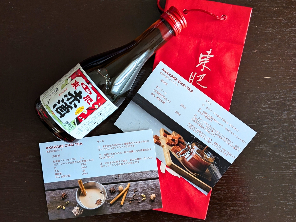 飲むだけではなく、料理や菓子作りにも使ってほしいと、ホームページなどでもレシピが紹介されている