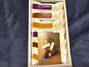 ブルーベリー、キャラメル、マロン各2個　6個入り980円