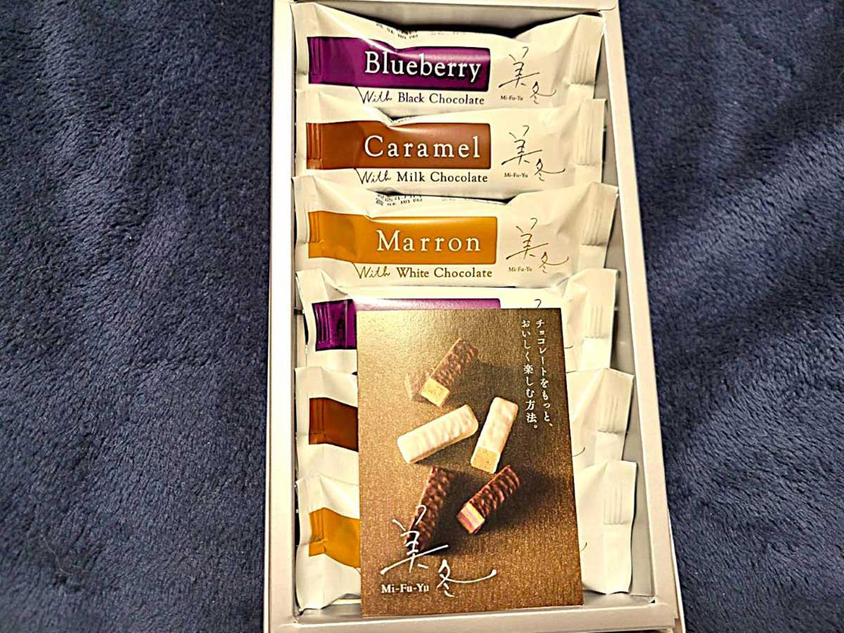 ブルーベリー、キャラメル、マロン各2個　6個入り980円