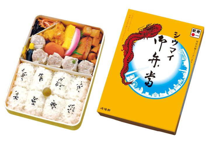 おかずもたっぷりの「シウマイ弁当」1,070円