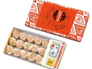 おつまみやお土産には「昔ながらのシウマイ」（15個入）700円を