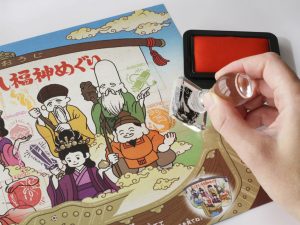 親子向けの福めぐりもあります