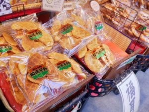 店頭売上No．1の「福耳柿餅」750円