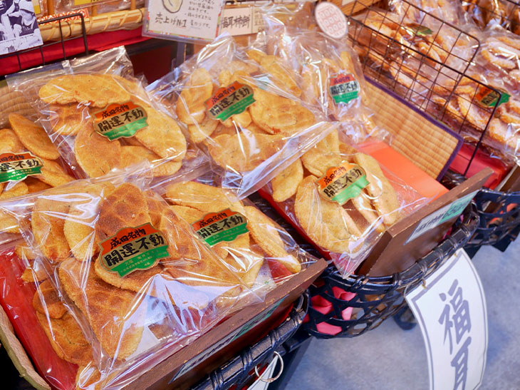 店頭売上No．1の「福耳柿餅」750円