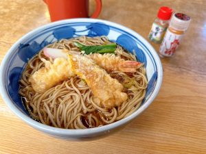 「天もり」1,650円