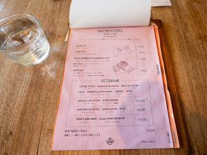 モーニングのメニュー［食楽web］