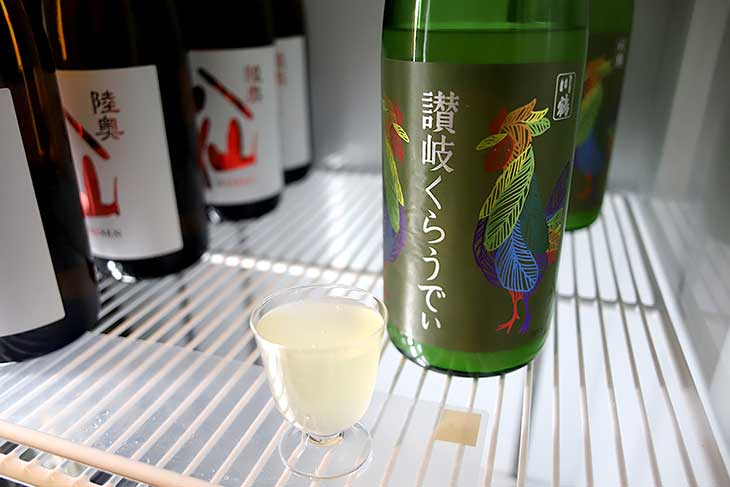 フルーティーな飲み口の「讃岐くらうでぃ」