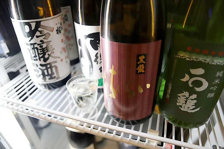 推し地酒に出会う喜び