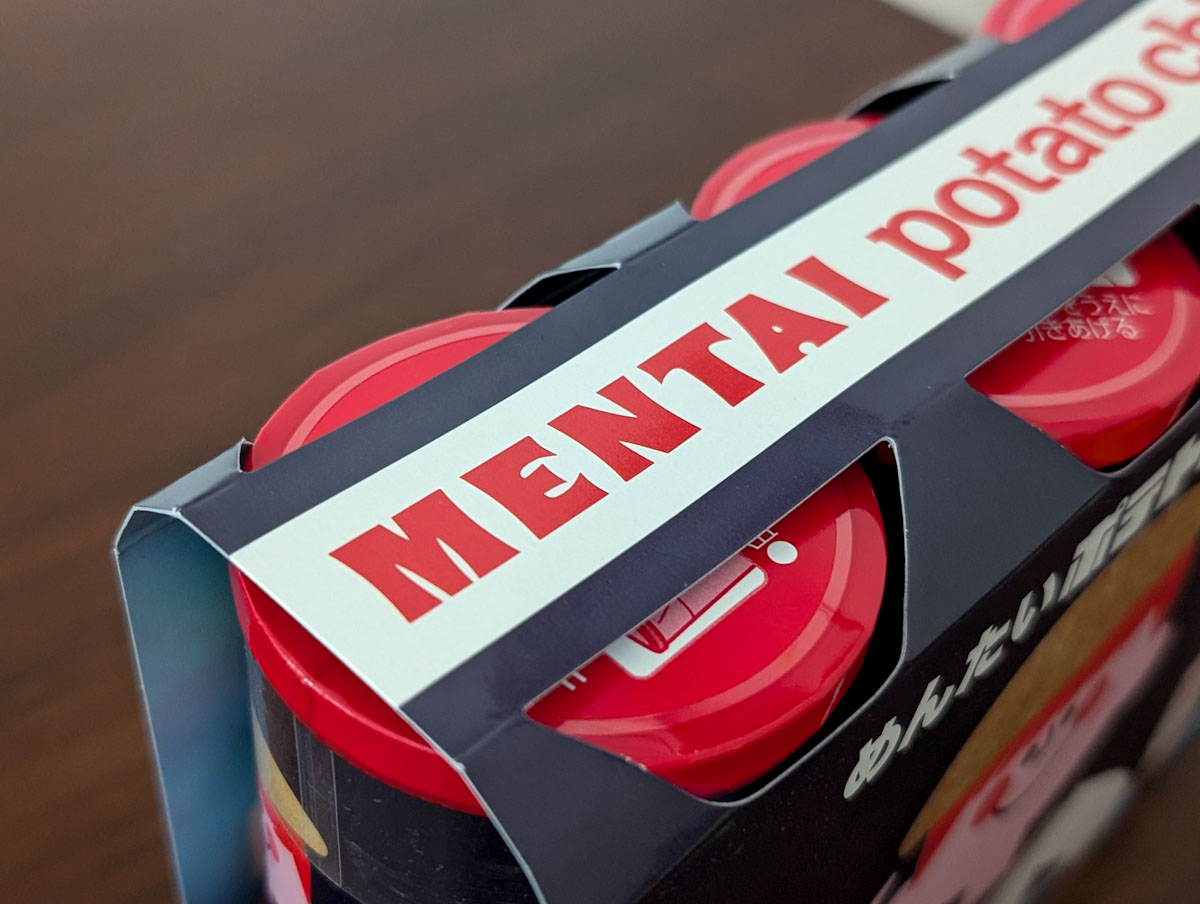 レトロ風な字体も可愛い!