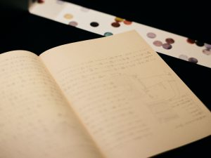 竹鶴政孝の私物のノート