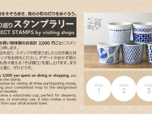 おばんざいの小鉢としても、スイーツカップとしても使えて実用的