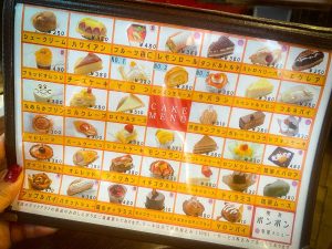 ケーキのメニュー［食楽web］