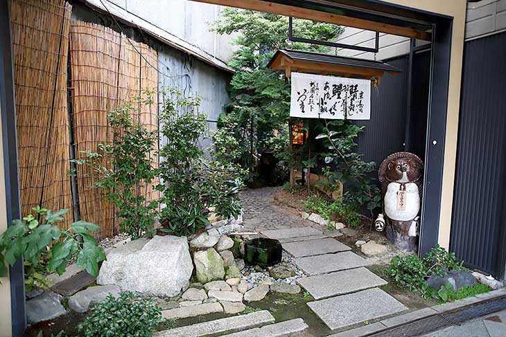 京都を代表するお寿司屋さんのいづ重