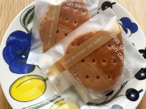 1個 450円（税込）。冷蔵で20日間保存可能