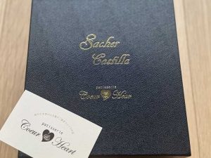 購入時のパッケージイメージ