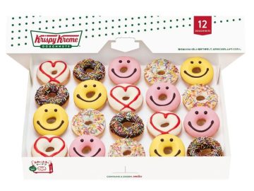 人気のミニドーナツも再販！クリスピー・クリーム・ドーナツの可愛いバレンタイン限定ドーナツ