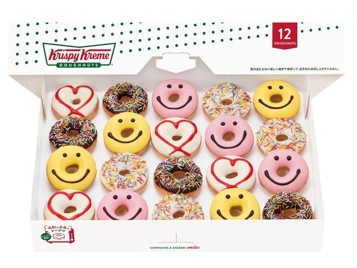 人気のミニドーナツも再販！クリスピー・クリーム・ドーナツの可愛いバレンタイン限定ドーナツ