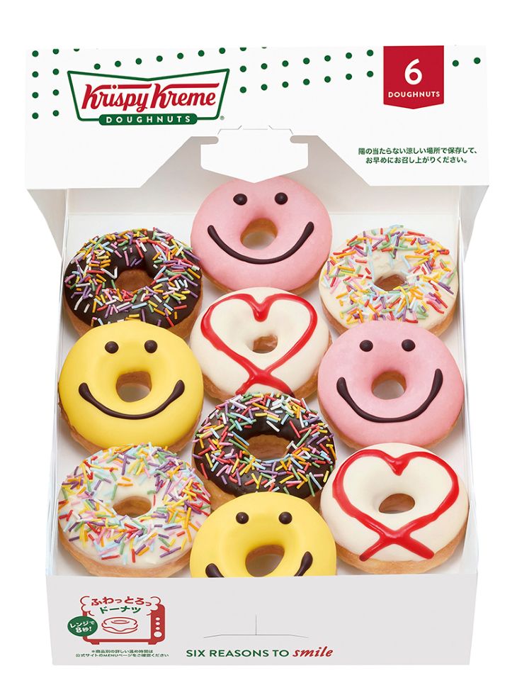 家族や友達とのおやつタイムにうれしい「バレンタイン ミニ ボックス (10個)」1,630円(イートイン2,860円)