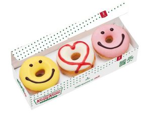 バレンタインらしい3つのミニドーナツが並んだ「バレンタイン ミニミニ ボックス（3個）」615円（イートイン627円）、販売期間2026年2月1日（日）～2月15日（日）