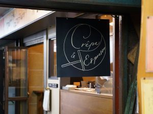 【鎌倉カフェ】レトロ商店街で見つけた『クレープとエスプレッソとかまくら茶房』のパリパリな抹茶クレープ
