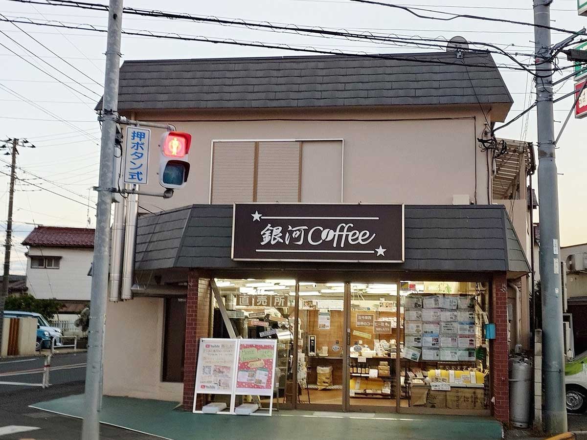 松戸矢切（まつどやぎり）店。実店舗は市川真間店と松戸矢切店の2店舗。メインはネットショップ