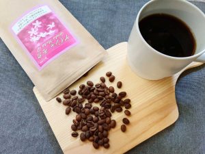 都内では何千円もすることがあり、コーヒー好きのお客様からは「ゲイシャがこんなに安くていいの！？」と聞かれるとか