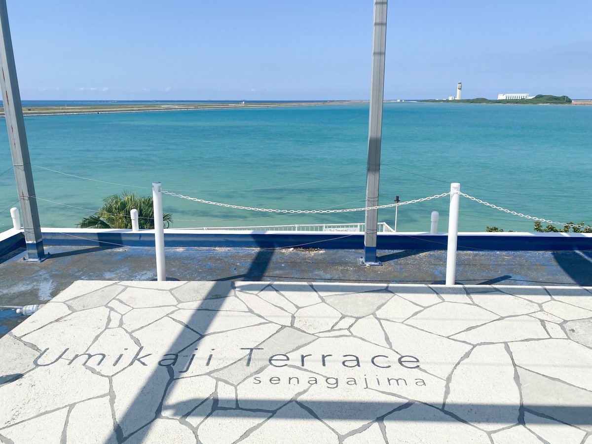 沖縄らしい美しい海が広がります