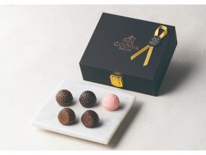 バレンタインに！ 創業100周年の『ゴディバ』世界のスターシェフ5名で彩るトリュフコレクション