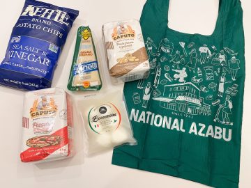 海外ムードもたっぷり！ わざわざ行きたい高級スーパー『ナショナル麻布』のおすすめアイテム