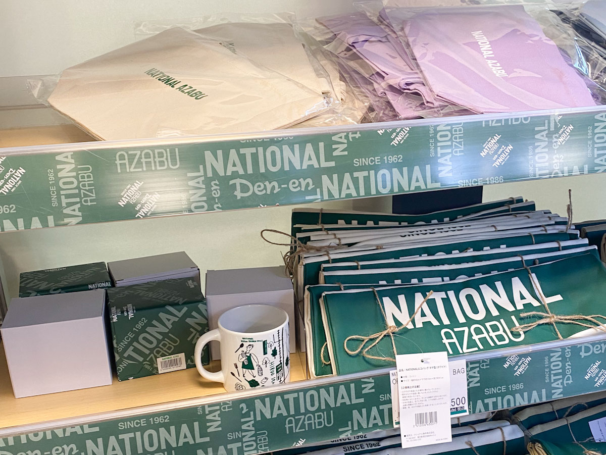 エコバッグもおすすめ