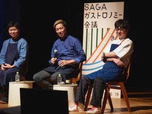 はじめは緊張の面持ちだった3人も次第にリラックスムードに