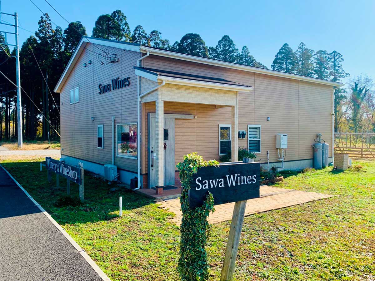 ワイナリー直営ショップ兼、醸造所  