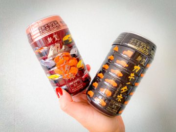 【神奈川みやげ】日産の名車を柿の種で楽しむ！ 遊び心満載の「新型カキノタネ」