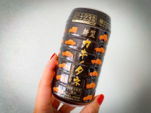 食べた後も飾りたくなる可愛らしさ！［食楽web］