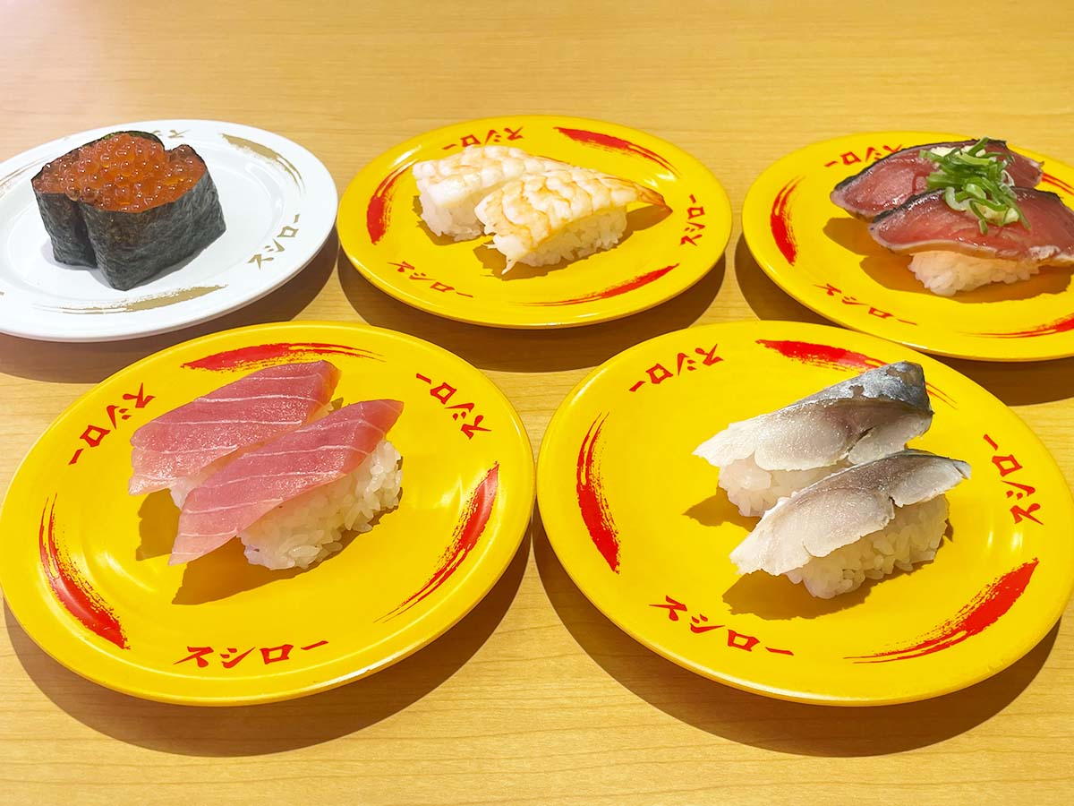 良質な脂質が豊富なさばもおすすめ［食楽web］