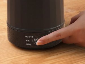 タッチパネルで温度設定