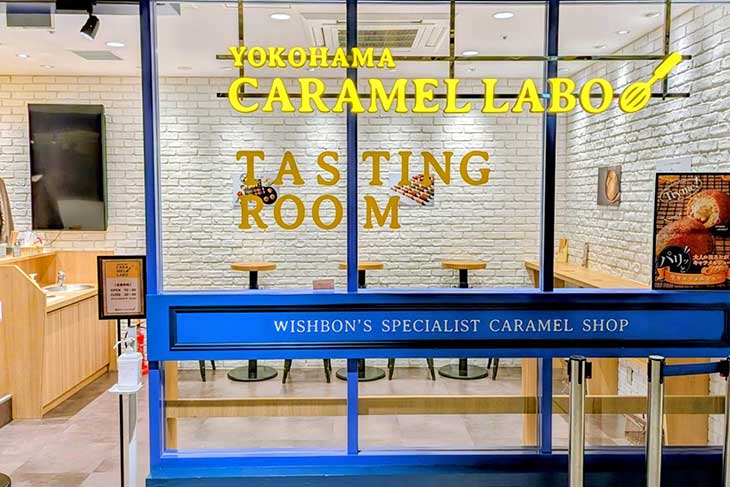 イートインコーナーも。お持ち帰りの場合は約4時間ほど持つ保冷剤を入れてくれる。店頭からの配送可、オンラインショップからも注文できる