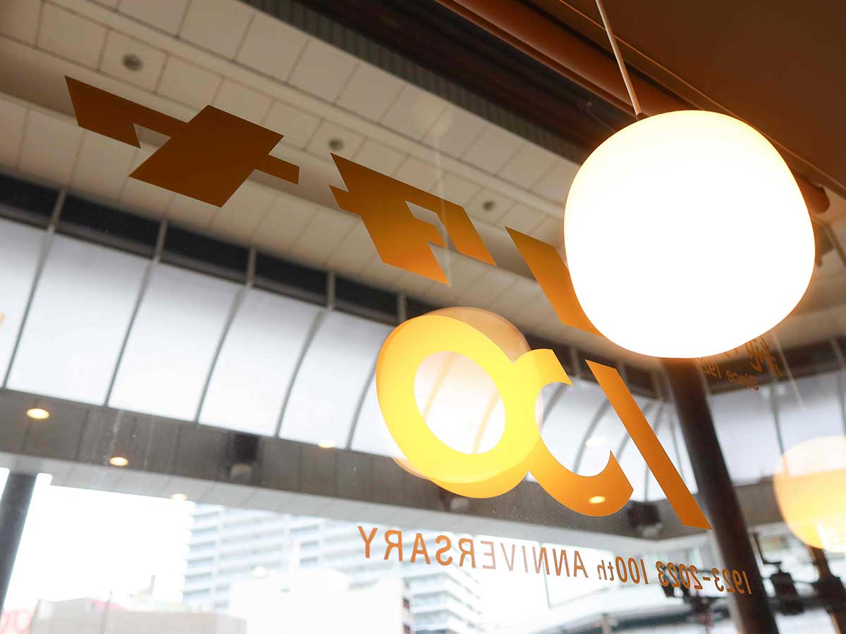 2023年の100周年を期に新しく作った「ツタヤ100」ロゴ