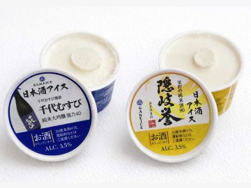 【感動みやげ】最新の日本酒の楽しみ方は…食べる？ 大人スイーツ「SAKEICE」の魅力