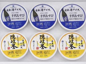 「SAKEICE 山陰Special Box」3,980円（税込、送料含む（※沖縄以外）） ※公式サイトなどで購入可