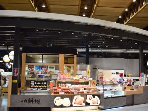 阿蘇くまもと空港の『米白餅本舗 阿蘇くまもと空港店』