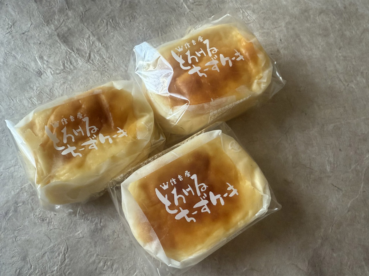 とろけるチーズケーキ（210円）