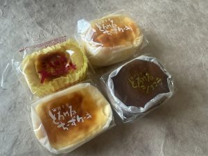 スイートポテト（210円）、ショコラ（240円）