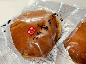 「名代 どらやき」5個入り 1,850円（税込）。10個入り、15個入りもあり