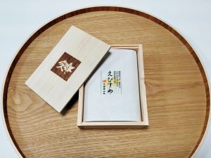 木箱に収められた「えびすめ」