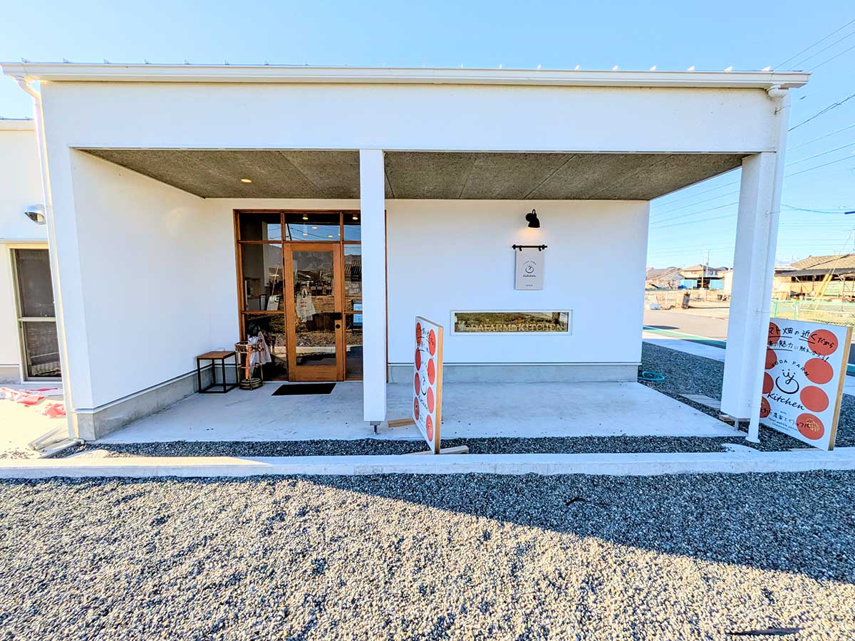 直営カフェ『ヨダファームキッチン』では採れたてのトマトを使ったメニューを味わうことができる